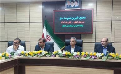 ایجاد فضاهای آموزشی استاندارد زمینه‌ساز تحقق عدالت آموزشی است