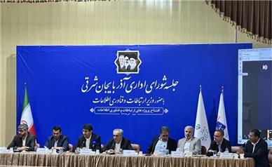 تماس تلفنی رئیس‌جمهور با استاندار در میانه جلسه شورای اداری آذربایجان شرقی