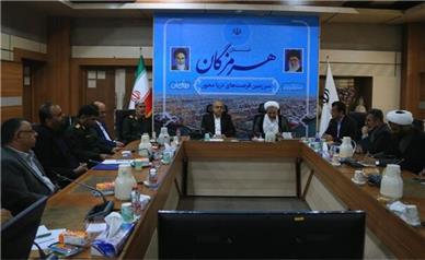 شکاف‌های آموزشی هرمزگان باید ترمیم شود | عوامل بازماندگی از تحصیل صرفاً آموزشی نیست