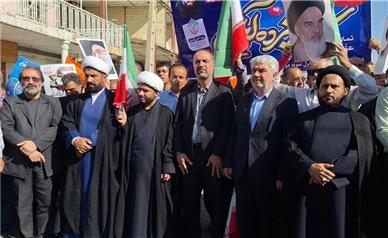 ۱۳ آبان نماد هوشیاری و مقاومت ملت ایران است