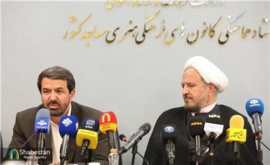 همدان میزبان رقابت « بچه های مسجد» / تاکید بر ایجاد «دبیرخانه دائمی جشنواره قرآنی مدهامّتان»