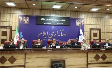 طرح بازارچه چیلات باید پاسخگوی نیازهای صد سال آینده باشد