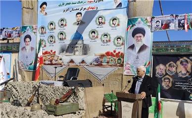 معاون استاندار خراسان جنوبی: یادواره شهدا سرمایه اجتماعی و جریان فرهنگی نظام است