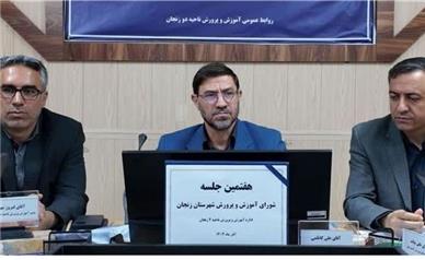 فرماندار: رفع بازماندگی از تحصیل نیازمند همکاری همه دستگاه‌هاست