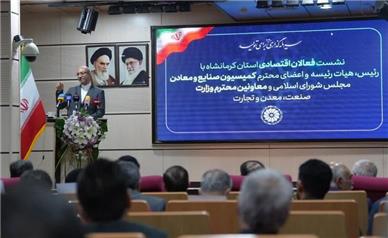 استاندار کرمانشاه: کمبود انرژی و فرسودگی زیرساخت‌ها مانع اصلی رشد استان است