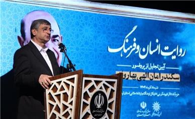 آغاز تهیه «دانشنامه جامع لرستان» با پیشنهاد نخبگان استان