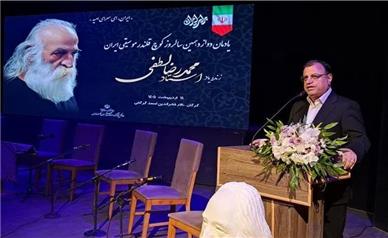 آثار ماندگار استاد لطفی میراث گران‌بهای موسیقی ایران