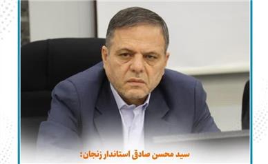 برنامه‌ریزی برای رفع مشکلات معدنکاران