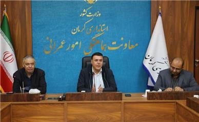 گلایه‌مندیم از معادن و صنایع بزرگ که بیشترین درآمد را از استان دارند، اما دغدغه ندارند