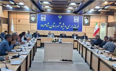 نشست راهبردی کارگروه توسعه کشاورزی شاهرود