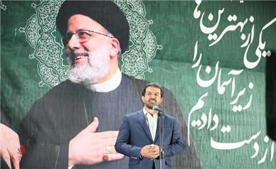 شهید رئیسی الگوی تراز خدمت به مردم بود