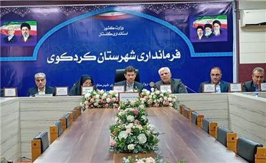 نشست بخشداران استان گلستان برگزار شد