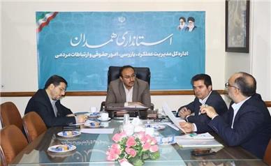 همدان رتبه نخست کشور در ارزیابی عملکرد نظارت و بازرسی «فواد ۱۲۸»