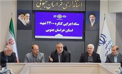 کنگره شهدا فرصتی برای هم‌افزایی و خدمت دلی به فرهنگ ایثار است