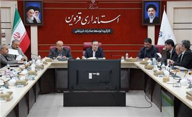 بازنگری در کشورهای هدف صادراتی قزوین برای افزایش سهم استان