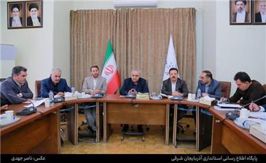نشست ویژه بررسی مشکلات ملازینال تبریز در استانداری