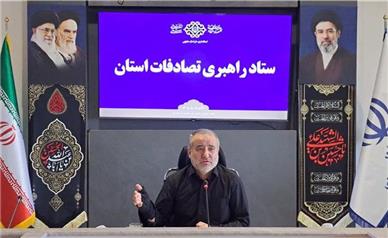 اتخاذ رویکردهای فرهنگی در کنار اقدامات زیرساختی برای کاهش حوادث جاده‌ای ضروری است