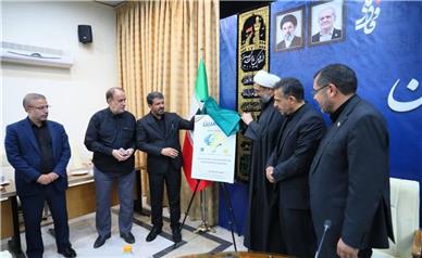 تعطیلی‌های بی‌رویه به عادت غلط تبدیل نشود