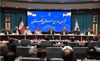 تأکید استاندار گلستان بر ضرورت انسجام ملی و خدمت‌رسانی مضاعف دستگاه‌ها