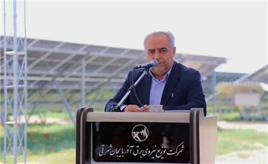 بهره‌برداری از ۴۵۰ مگاوات ظرفیت نیروگاه خورشیدی تا پایان تابستان در آذربایجان شرقی