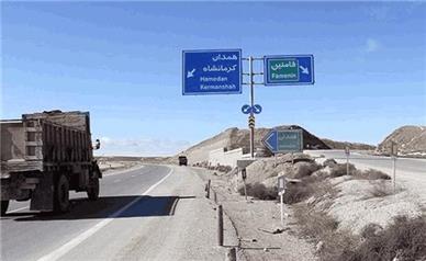 آسفالت فرسوده و تردد ناایمن در مسیر «راه کربلا» / جان زائران در اولویت باشد
