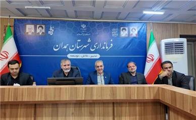 برگزاری نشست صمیمی مدیرکل حراست استانداری با کارکنان فرمانداری همدان