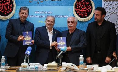 چراغ «کارت نشاط» برای حمایت از دانش‌آموزان کم‌برخوردار روشن شد