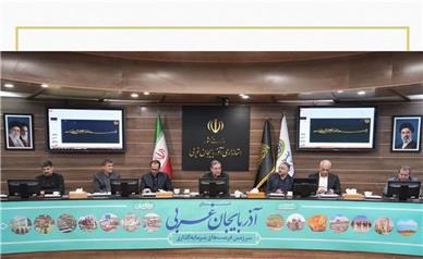 سرمایه‌گذاری هلدینگ الحی در آذربایجان‌غربی کلید خورد