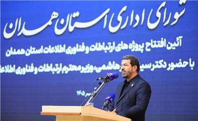 دستگاه ها موظف به همکاری برای اجرای فیبر نوری هستند