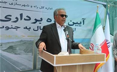 بهره‌برداری از ۳۰ کیلومتر در محورهای لجستیکی و کریدوری جنوب استان