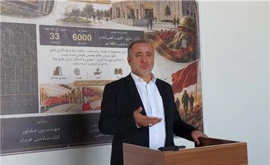 باغ‌موزه دفاع مقدس باید به پایگاه فرهنگی و اجتماعی استان تبدیل شود