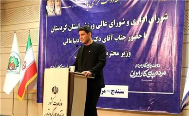 ۳۷ پروژه ورزشی کردستان در انتظار ۳ هزار میلیارد تومان اعتبار