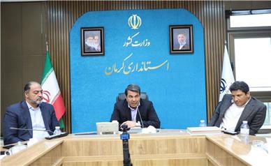 نخستین صندوق حمایت از زوجین نابارور کشور در کرمان ایجاد می‌شود
