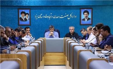 پیگیری اختصاص معدن برای تأمین مالی خطوط انتقال آب استان