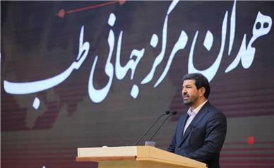 لزوم پایان خام‌فروشی با توسعه گردشگری سلامت و طب سینوی