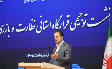 کارآمدی فراتر از جناح‌بندی‌ها؛ بازخوانی سبک مدیریتی در معاونت اقتصادی استانداری همدان