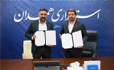 ۷ همت سرمایه‌گذاری و ۹۵۰ فرصت شغلی