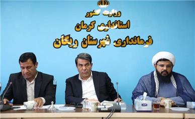 ریگان می‌تواند یکی از کانون‌های توسعه شرق کرمان باشد