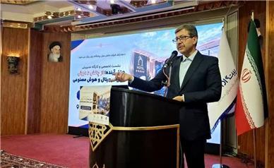 هتل‌های اصفهان فرهنگ‌ساز تحول دیجیتال در گردشگری کشور می‌شوند