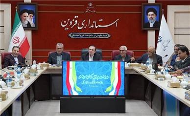 حضور زنان در مدیریت استان بر اساس توانمندی و شایستگی است
