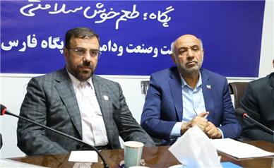 چند طرح اقتصادی، تولیدی و زیرساختی در مرودشت به بهره‌برداری رسید