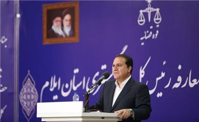 قدردانی از خدمات رئیس سابق دادگستری ایلام و تبریک به سرپرست جدید