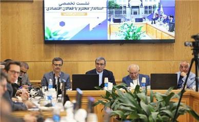 رفع موانع تأمین ماشین‌آلات معدنی و توسعه حمل‌ونقل ریلی در دستور کار