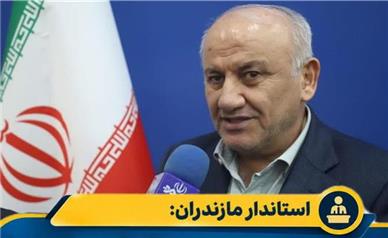 عدالت در توسعه روستاهای مازندران با تکمیل پروژه‌های نیمه‌تمام دنبال می‌شود