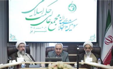 حکمت زمانی اثرگذار است که از «نظریه» به «حل مسأله» برسد
