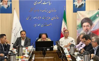 بررسی راهکارهای توسعه بخش معدن در جلسه شورای معادن استان همدان