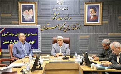 هیچ کودکی نباید از مدرسه بازبماند