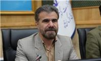 امکان دورکاری برای بانوان شاغل در ادارات استان کرمانشاه فراهم شد