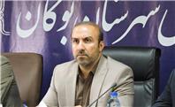 شیوع نوعی بیماری پوستی در روستای ابراهیم‌خسار با ورود پرنده مهاجر