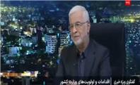 وزیر کشور: رتبه‌‎بندی اقتصادی استان‌ها قطعی نیست